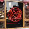Novo Festival da Primavera Chinesa pó vermelho festivo com glitter Caractere fu de Ano Novo há mais adesivos decorativos de vidro para janelas e portas a cada ano