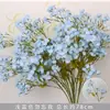 Flores artificiales Azul Niebla Salón de Bodas Flores de Seda Arreglo Floral de Boda Peonía Azul Rosa Abanico de Niebla Palma