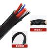 Malla de nailon encriptada tubo de malla trenzada de PET de 6 mm malla piel de serpiente funda protectora de cable malla telescópica amortiguadora 5 metros
