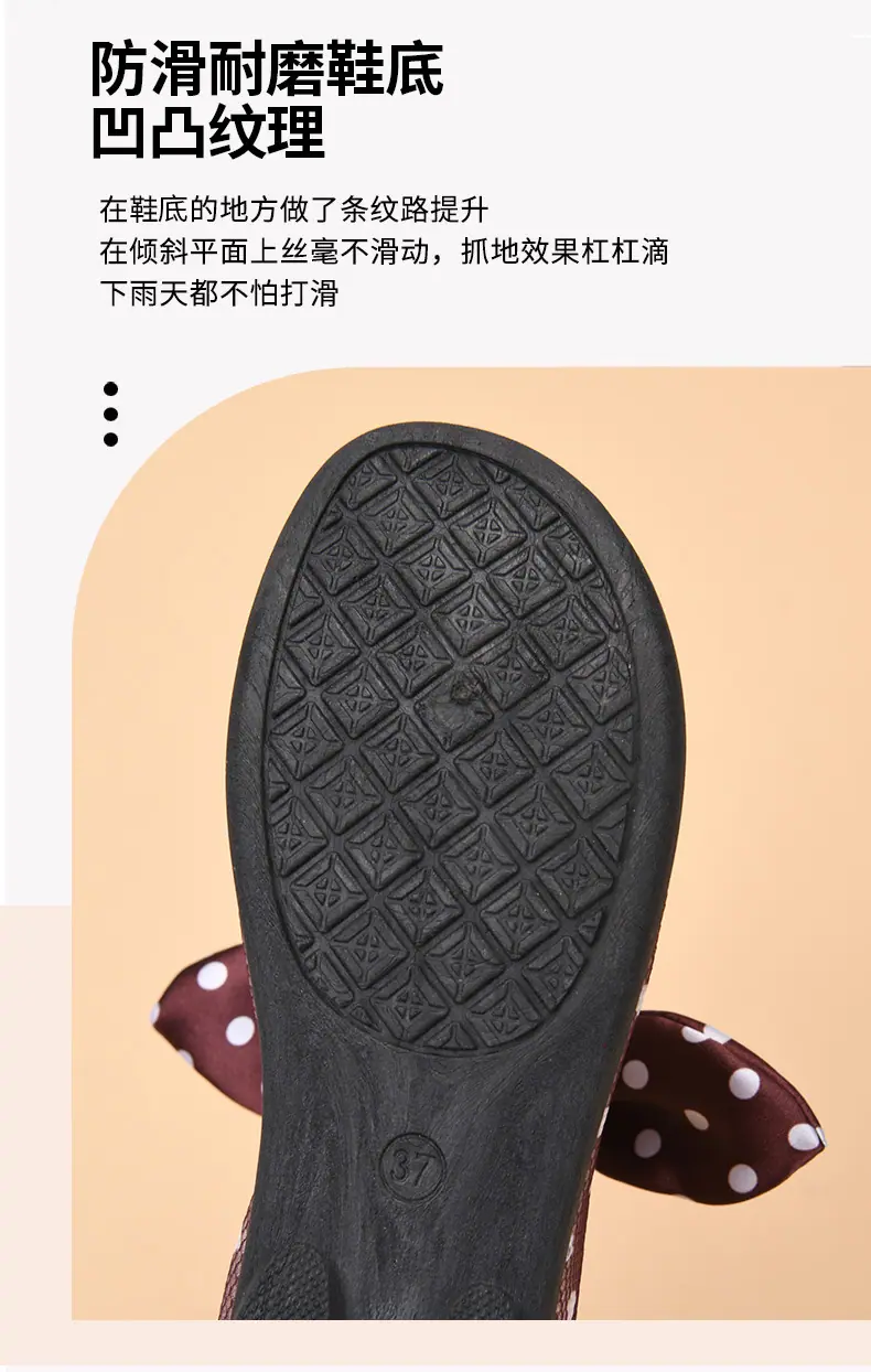 详情图片_11.jpg
