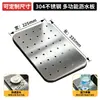 Escurridor para Fregadero de Cocina Acero Inoxidable 304 Tabla de Drenaje Multiorificio para Uso Doméstico Tabla de Descongelación Multifuncional No Requiere Instalación