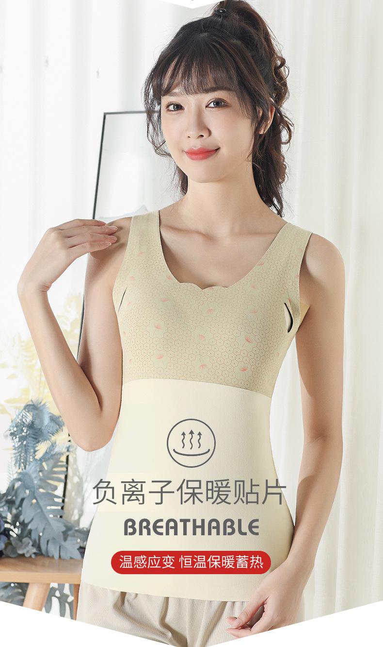 鍑涓滀繚鏆栬儗蹇冭︽儏_11.jpg
