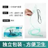 Máscara de oxígeno, máscara de respiración médica, accesorios de generador de oxígeno, máscara de tubo de oxígeno para el hogar, oxígeno universal para adultos y niños.