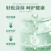 Crema de Verdolaga Medicinal Li Shizhen Fórmula Herbal Uso Externo Crema para Hemorroides Fabricante Venta al por Mayor Envío Directo de una Pieza Disponible, OEM Disponible