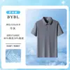 Camisa tipo polo, deportiva y casual, con cuello camisero, manga corta, hecha de seda helada, fresca y transpirable, ropa de trabajo absorbente de sudor, nueva camisa tipo polo de secado rápido, personalizable