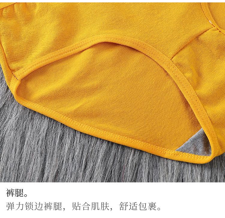 详情_17.jpg