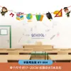 Citas Inspiradoras para el Éxito en los Exámenes de Admisión a la Universidad, Decoraciones de Salón de Clases para Graduación, Banderines, Compromiso de los 100 Días, Logro de la Lista Dorada y Banderas Decorativas
