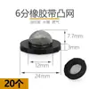 Anillo de Sellado de Caucho de Silicona de 4/6 Pulgadas, Junta para Tubería de Agua, Junta Suave para Tubería Corrugada, Junta Plana, Junta Corrugada