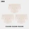 19210 Alibaba Seleciona Cuidadosamente e Fornece Exclusivamente Roupa Íntima Feminina 100% Seda Modal Lenzing com 80 Contagens para Dropshipping