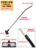 Jieba Super Baojie Nodongcheng Acessórios para Cabeça de Aspirador de Pó Raspador de Poeira Universal Raspador de Água Escova de Chão Mop Junxia
