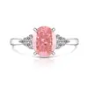 Tiktok y Xiaohongshu Más Vendidos Anillo de Huevo de Paloma Cortado Flor de Hielo de Piedra Preciosa de Colores Moda Lujo Ligero Diamante de Alto Carbono Joyería Dropshipping