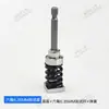 Acessórios para Testador de Torque Suporte de Teste Suporte Cruzado para Condutores Mola Adaptador de Haste de Teste Hexagonal Chave de Fenda Elétrica