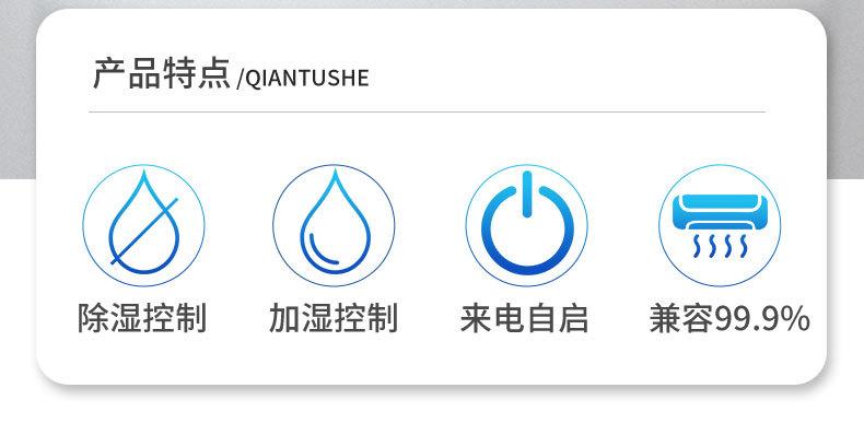 604H-1详情_02.jpg
