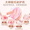 Polvo para Lavar Liby Master Fragrance Producto Oficial Original al por Mayor para Uso Doméstico, Fragancia de Larga Duración, Eliminación de Manchas, Protección para las Manos, Fabricante, Suavizante