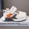 Zapatillas Deportivas para Niños 2026 Primavera y Otoño Nueva Moda Versátiles Suela Suave Antideslizantes Casuales Cómodas Zapatos de Papá para Niños Mayores