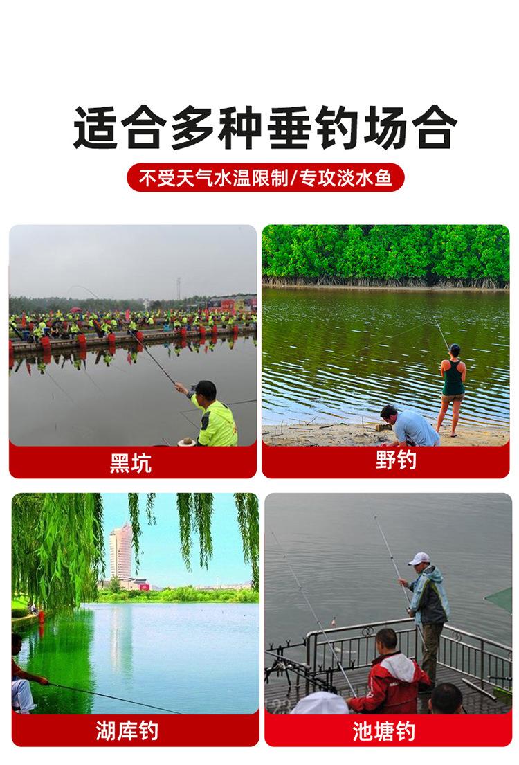 详情_09.jpg