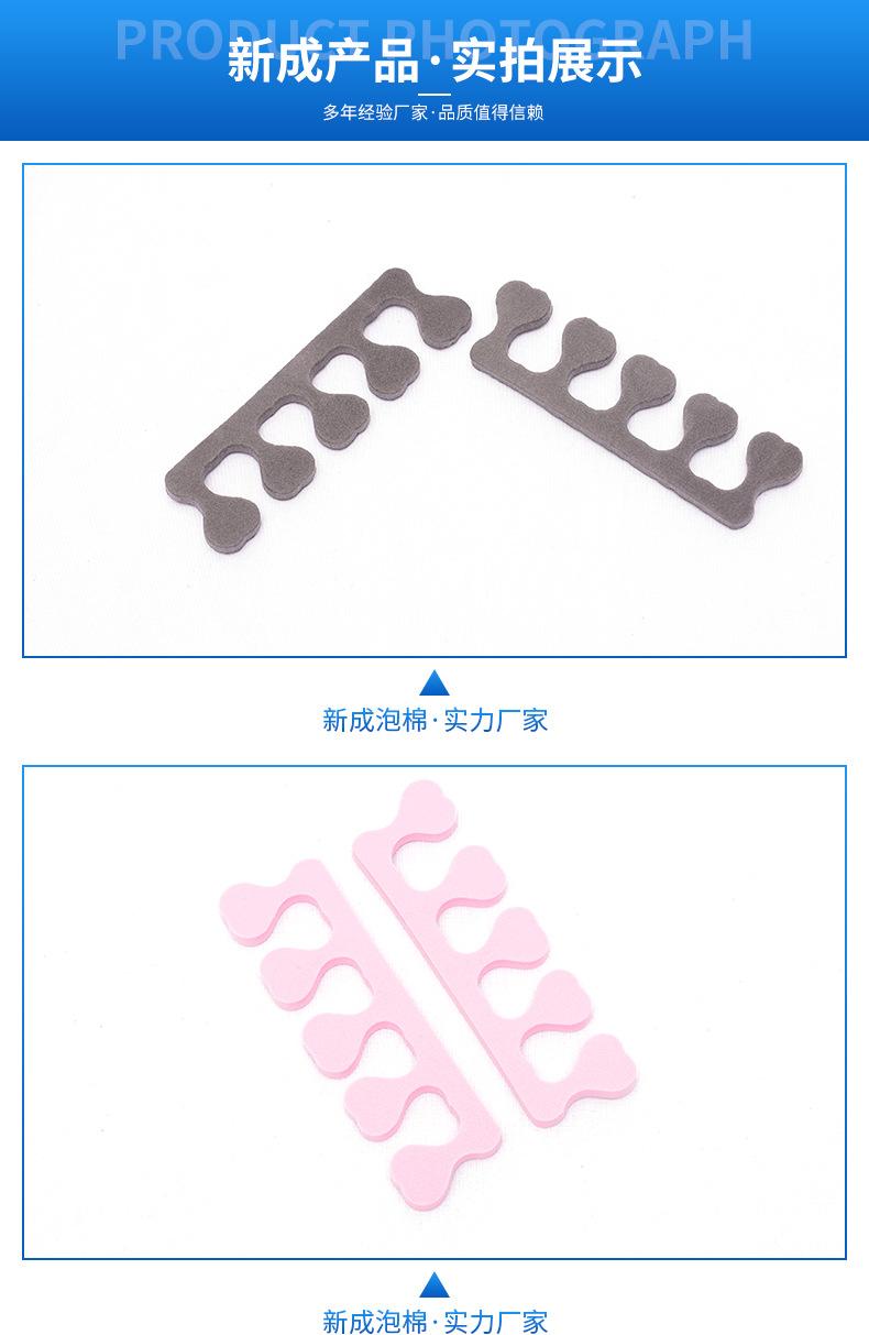详情页_05