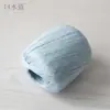 Ropa de Punto de Lino Tencel Xuefeier para Primavera y Verano, Hilo de Algodón Tejido a Crochet Hecho a Mano Patrón de Crochet de Manga Corta para DIY
