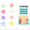 Enhebrador de Agujas de Flor Color Caramelo Herramienta para Punto de Cruz Enhebrador de Agujas para Máquina de Coser Enhebrador de Agujas Portátil de Alta Calidad para Personas Mayores