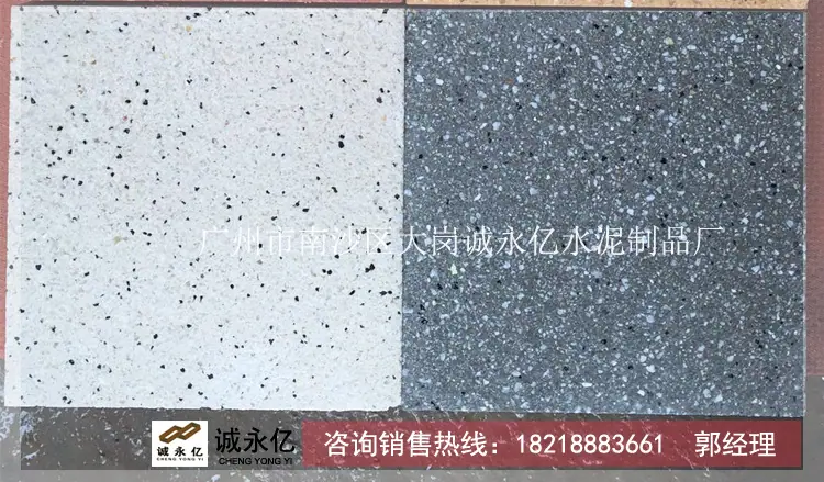 PC通体砖31000.jpg