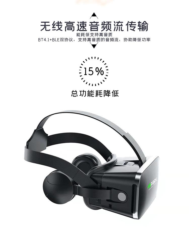 VR改_05.jpg