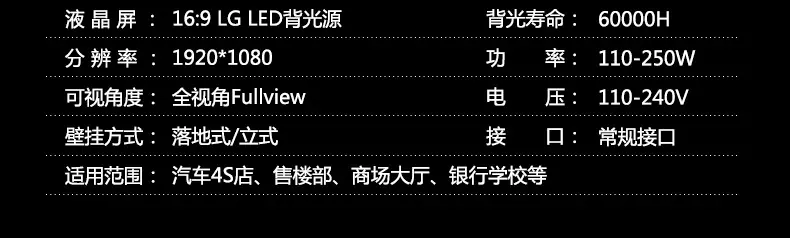 尺寸02