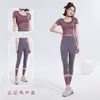 Novo Conjunto Verão Manga Curta Top Esportivo Pilates Treinamento Fitness Treino de Glúteo Yoga Esporte Slim Fit Fitness Mulheres