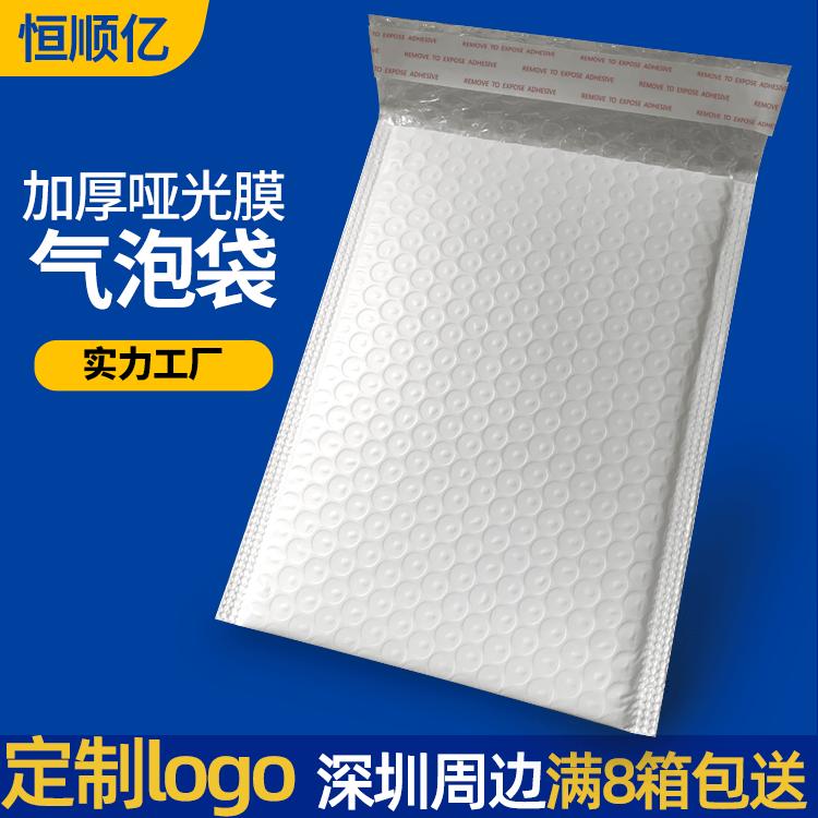 恒顺亿主图2