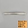 Manija de Mueble 128 Agujero Manija de Puerta de Gabinete Aleación de Zinc y Aluminio Cajón de Gabinete 96 Manija de Tirar Manija de Interruptor de Mueble