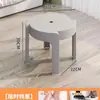 Banquinho de Plástico para Uso Doméstico, Grosso e Resistente, Banquinho Redondo Criativo, Empilhável, Banquinho Alto Estilo Creme, Design Simples, 1 Peça Não Enviada