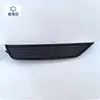 Adecuado para Audi Q3L Nuevo Q3 Deflector de Garganta de Escape Panel Decorativo Panel Deflector Cubierta de Placa Protectora