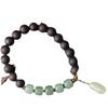 Qinan Auténtico Natural Fragancia Jiangzhen Extremadamente Distante Cadena de Cuerda de Mano DIY Juego Cultural para Hombres y Mujeres Accesorios Cuentas de Buda para Leer Sentido de Lujo Ligero
