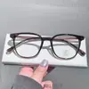 Marco Cuadrado de Tr90 Xiaohongshu Ins Cómodo Simple Ultraligero Marco de Gafas Multicolor Luz Azul Anti Opcional Lote Mixto Wholesale