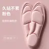Plantillas de Masaje 6D Cloud para Mujer, Transpirables de Verano, Engrosadas, Suela Suave, Cómodas, Ultrasuaves, No Cansan después de Estar de Pie por Mucho Tiempo, Plantillas Deportivas Amortiguadoras