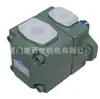 Bomba de Palhetas Yuken Oil Research Pv2R1-10-F-Raa-43 Bomba de Óleo Hidráulico Pv2R1-12-F-Raa-43