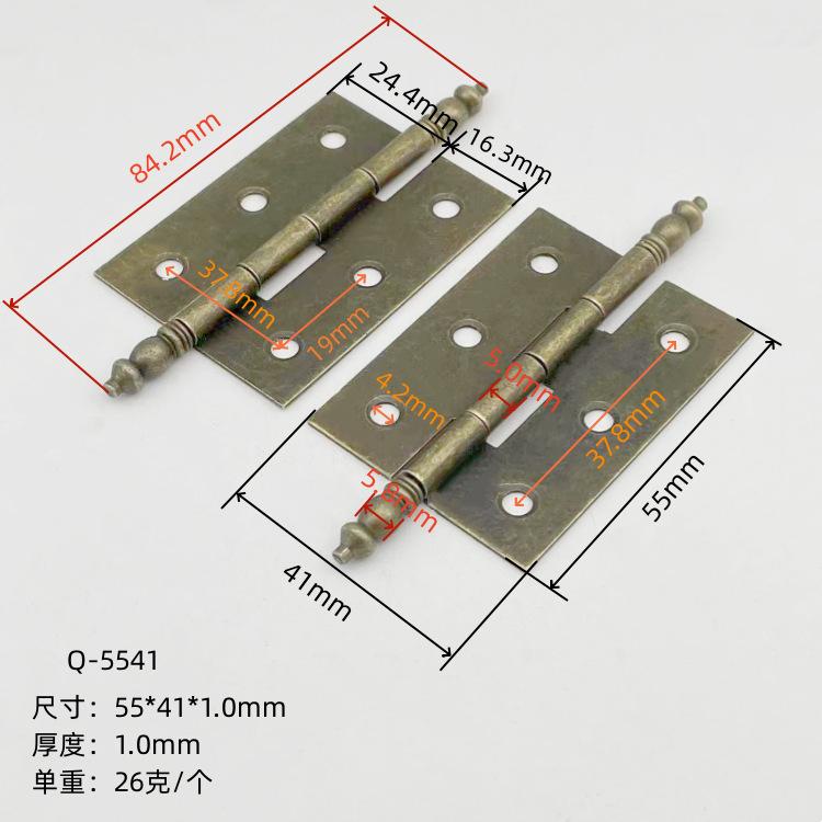 Q-5541青古合页1.png