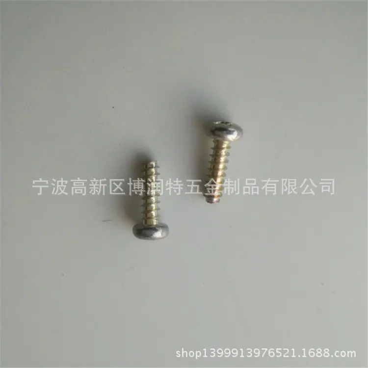 57B53685AB97469BBDCC6E4D2BB5CF
