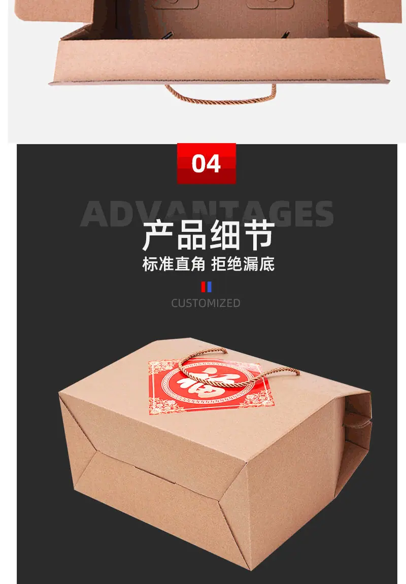 不能扔--还要用_08.gif