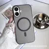 Capa de Celular Magnética Ultra Fina Fosca Névoa de Gelo Adequada para iPhone 18, Pele Apple 17 Pro Max Sensation Anti-Queda Capa Protetora