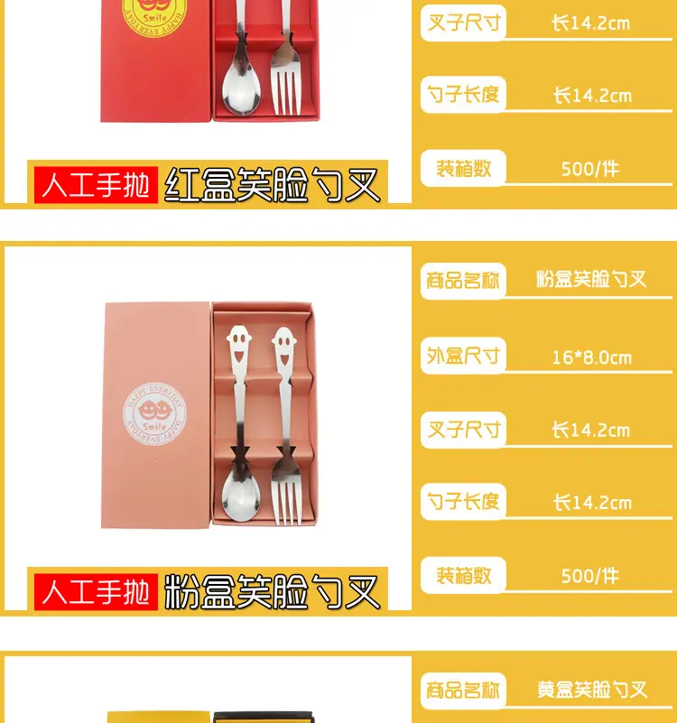 纸盒餐具主款详情页 (11).jpg