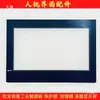 TH765-N TH765-MT TG765-XT MT TG765-XT-C Película Protectora para Touchpad Pantalla LCD