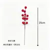Arreglo Floral Decorativo de Flor Roja Artificial de Fruta Roja de Tallo Único Hojas de Ginkgo Hojas Artificiales Ramas de Pino Bayas Falsas