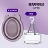 Set de limpieza de brochas cosméticas de tres piezas tazón de lavado plegable de silicona borla para polvo herramienta artefacto de limpieza de huevo de maquillaje de belleza red de secado