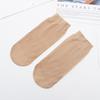 Calcetines de alambre de acero de alta elasticidad, calcetines de seda antienganches para primavera y verano, medias transparentes ultrafinas y transpirables.
