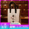 Bolsa Tote de Alumínio Espessa Ecológica, Bolsa Térmica para Levar com Design Personalizado, Produção e Processamento de Isolamento para Levar Churrasco