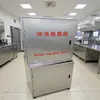 Equipos de Limpieza para Centrales Eléctricas, Estaciones de Metro y Plantas de Carbón: Caja de Carrete Empotrada 600*600*340, Arandela de Acoplamiento