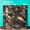 Azulejos de porcelana esmaltada de alta transparência 800x800, adequados para salas de estar de vilas, paredes de fundo de alto padrão e pisos.; azulejos de porcelana e pisos para revenda