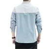 Camisa de Manga Larga con Bloques de Color de Solapa de Alta Gama para Primavera y Otoño para Hombre, Moderna, Holgada, Adelgazante, Versátil, sin Planchar, Casual