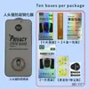 Protector de Pantalla de Vidrio Templado para iPhone 16, Antiespía, Antihuellas, Pantalla Completa para iPhone 15, 14, 13, 12