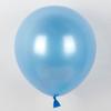 Globo Perlado Grueso de 2.2g de 10 Pulgadas Decoración de Globo para Diseño de Fiesta de Cumpleaños Decoración de Boda para Habitación de Boda
